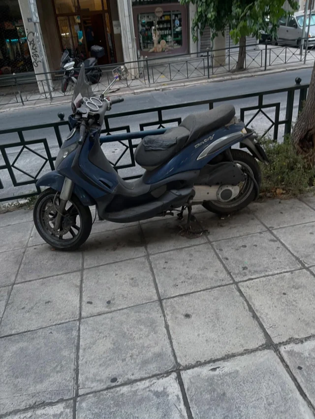 Νέο πάρκινγκ? 🤣🤣🤣