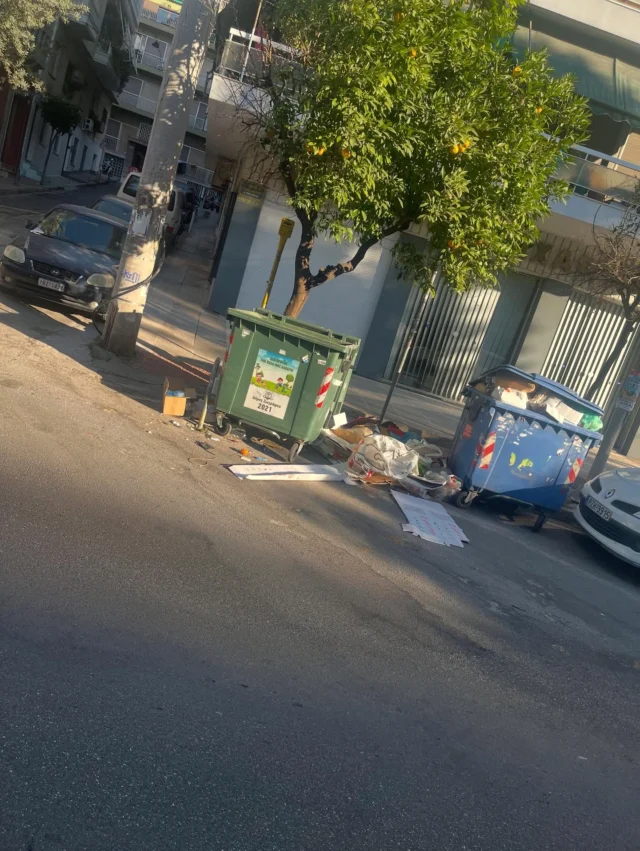 Βολτάρεις κ απολαμβάνεις…